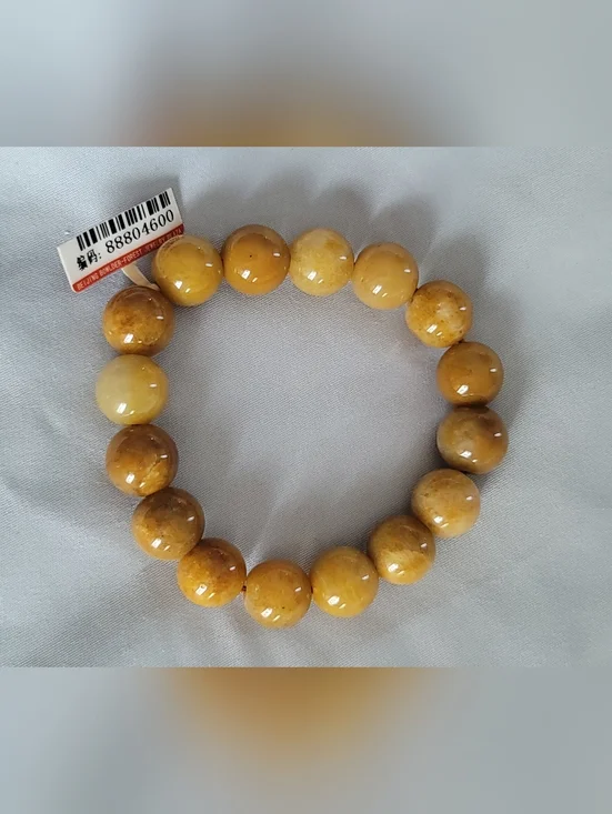 2 Bracelets - Picture 6 of 7